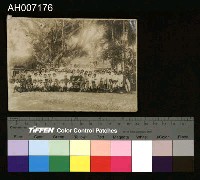 藏品(原住民黑白相片)的圖片